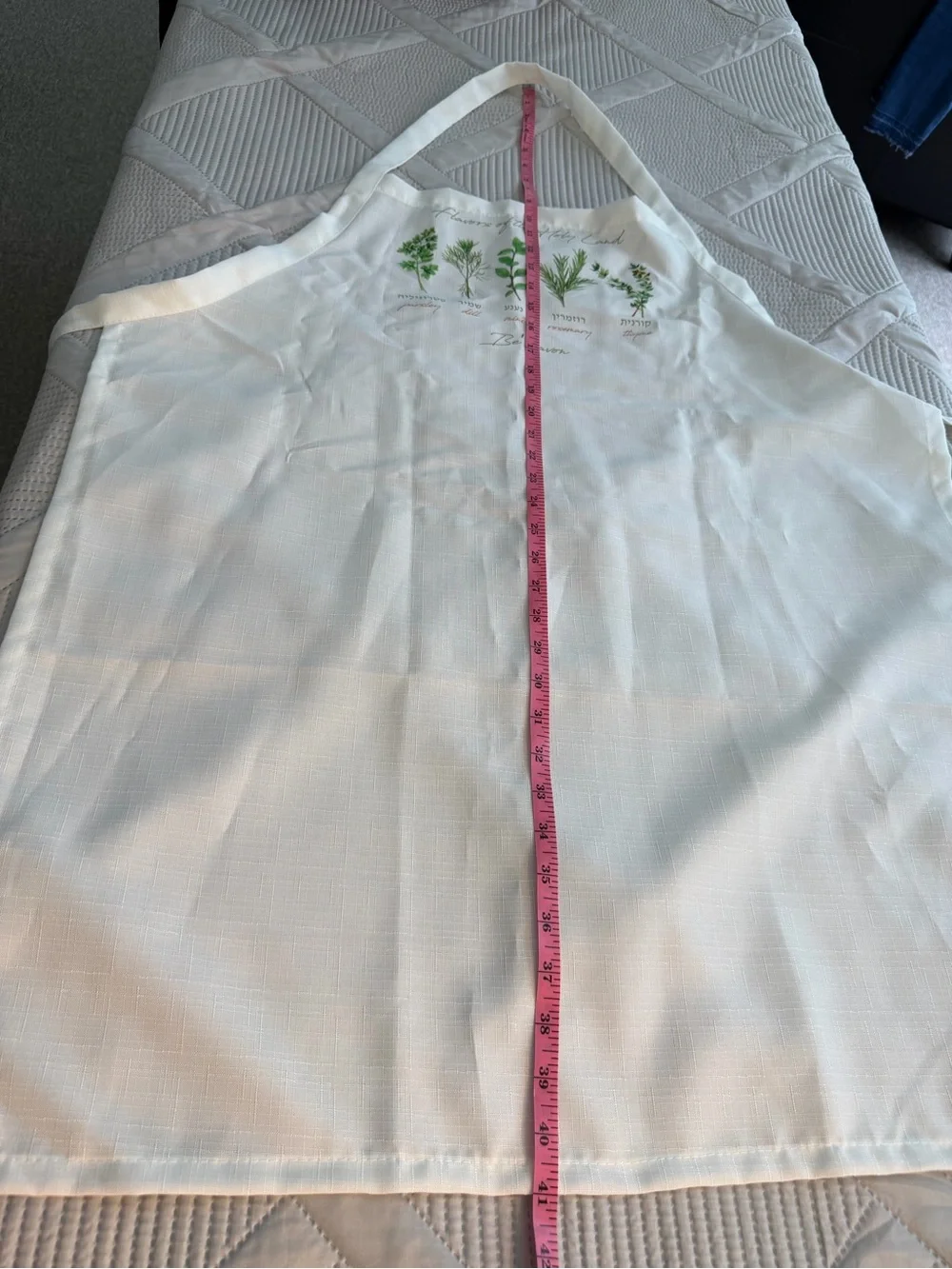 White Botanical Herb Print Kitchen Apron